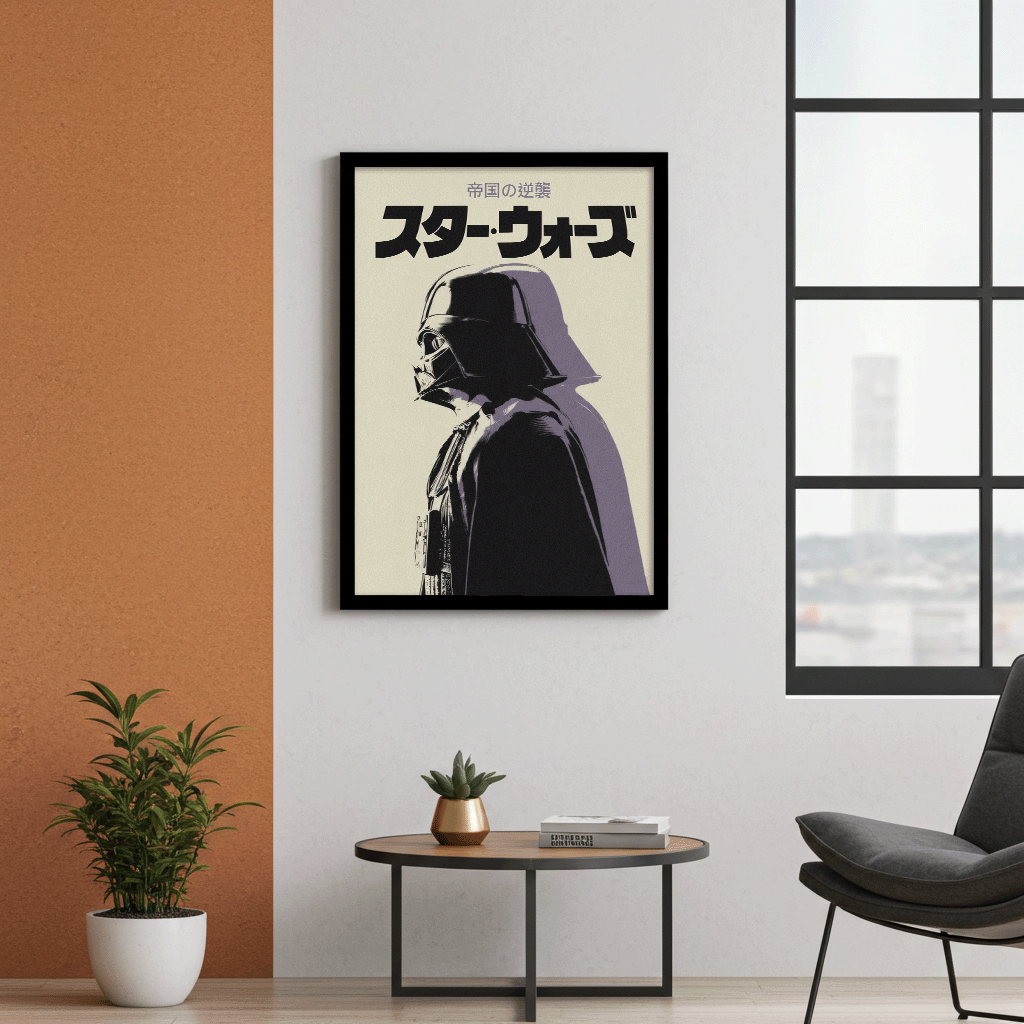 Dunkler Lord - Sci-Fi Ikone