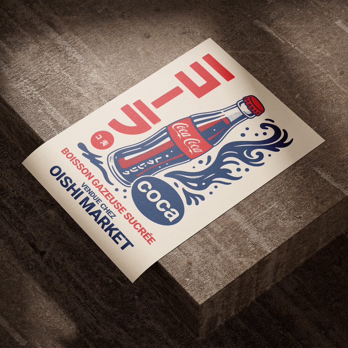 Retro Softdrink - Japanese Pop Art Poster, als ungerahmtes Blatt Papier