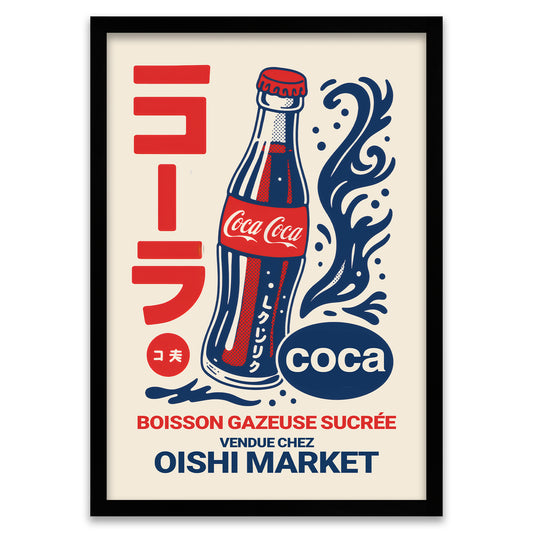 Retro Soft Drink - Japanese Pop Art