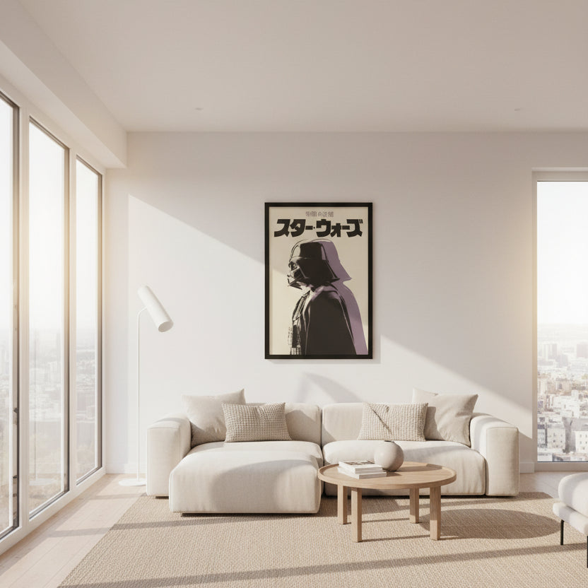 Dunkler Lord - Sci-Fi Ikone