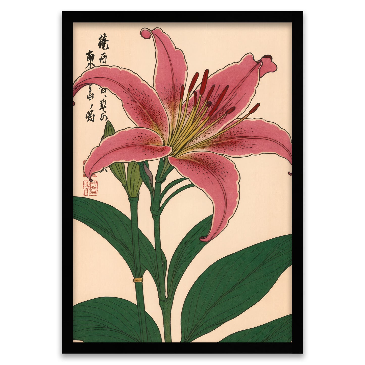 Japanische Blüte - Rosa Lilie