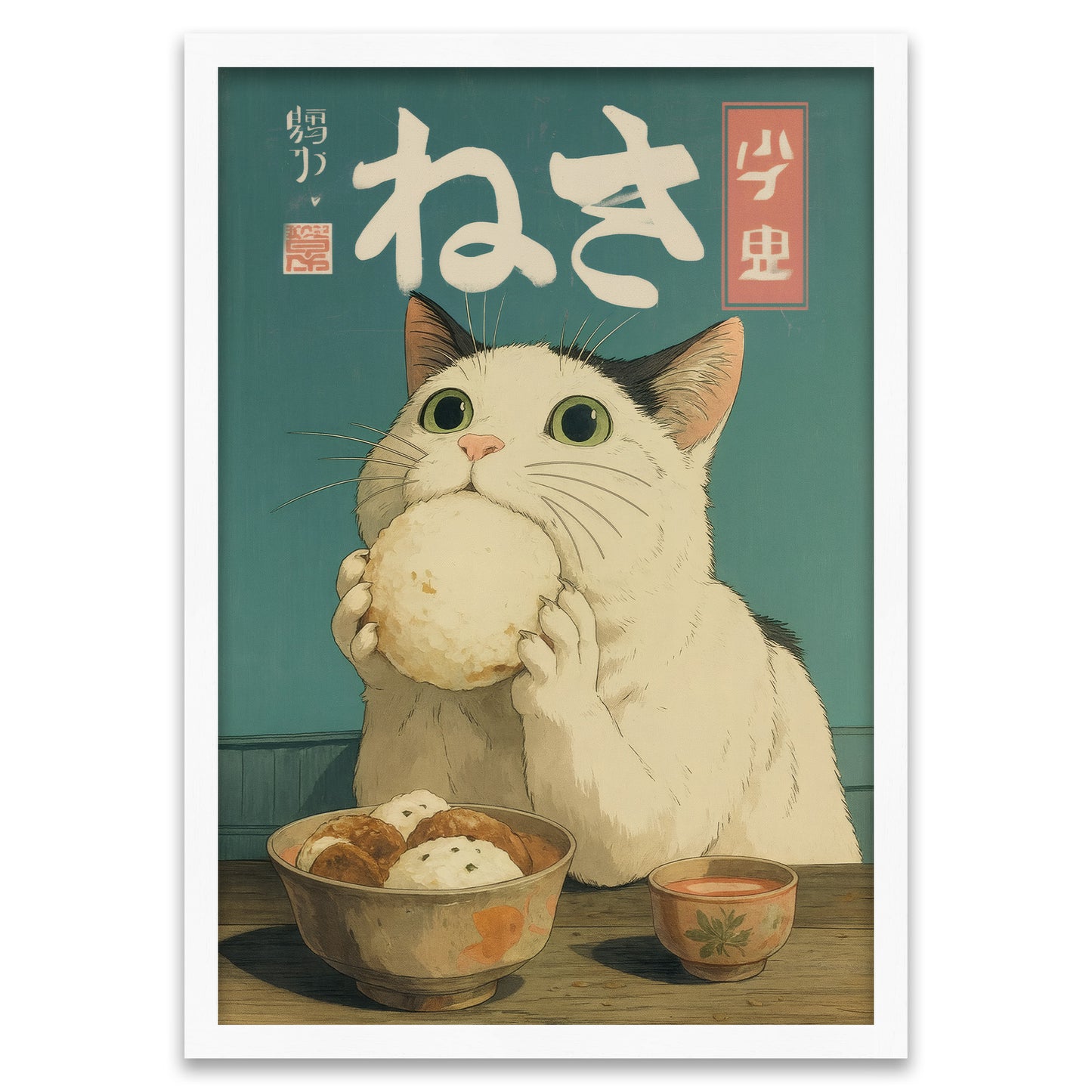 Reisbällchen Katze - Japanisches Diner