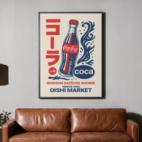 Retro Softdrink - Japanese Pop Art Poster, gerahmt über einem braunen Ledersofa