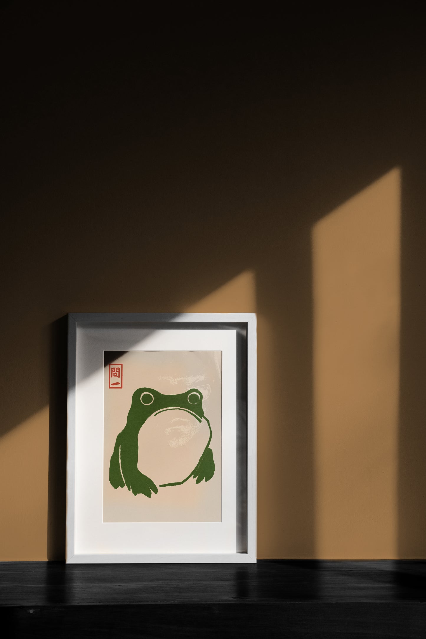Zen Silence - Green Frog