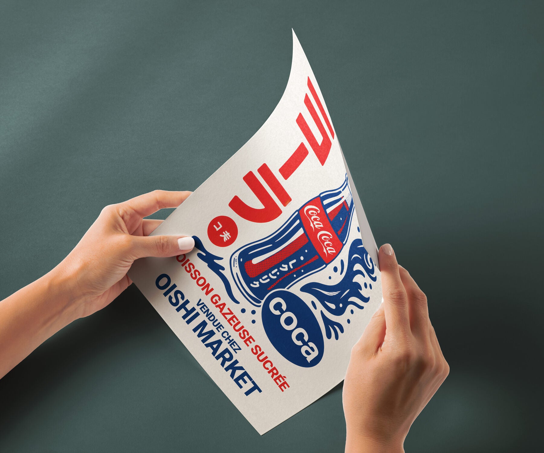 Retro Soft Drink - Japanese Pop Art