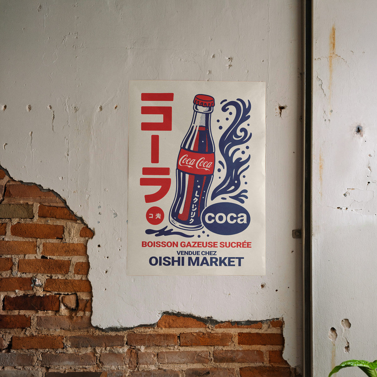 Retro Softdrink - Japanese Pop Art Poster, gerahmt an einer rauen Verputzwand