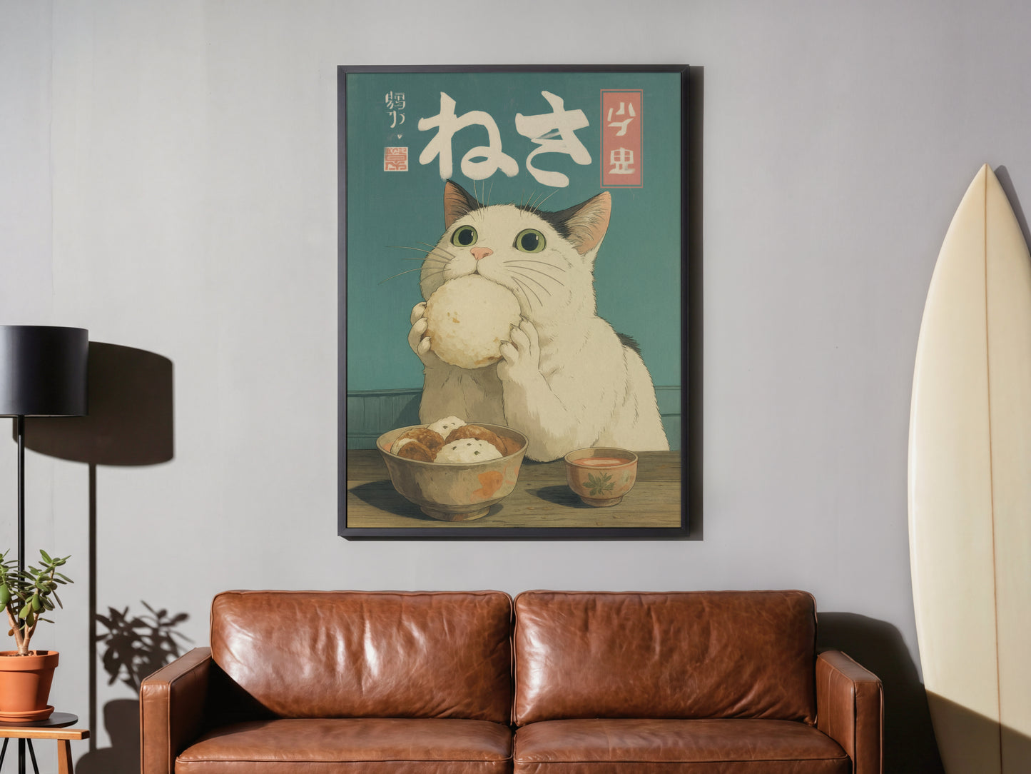 Rice Ball Cat - Japanese Diner