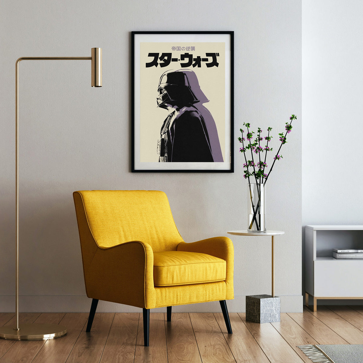 Dunkler Lord - Sci-Fi Ikone Poster, gerahmt an einer Wand neben einem Sessel