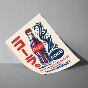 Retro Softdrink - Japanese Pop Art Poster, als ungerahmtes Blatt an eine Wand gelehnt