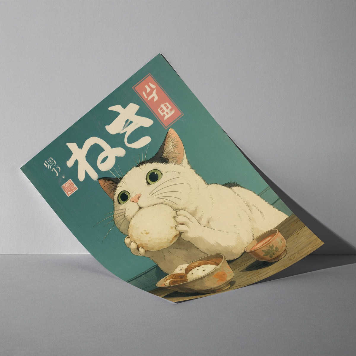Reisbällchen Katze - Japanisches Diner Poster, als ungerahmtes Blatt an eine Wand gelehnt