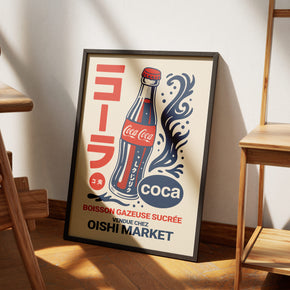 Retro Softdrink - Japanese Pop Art Poster, am Boden neben einem Stuhl angelehnt
