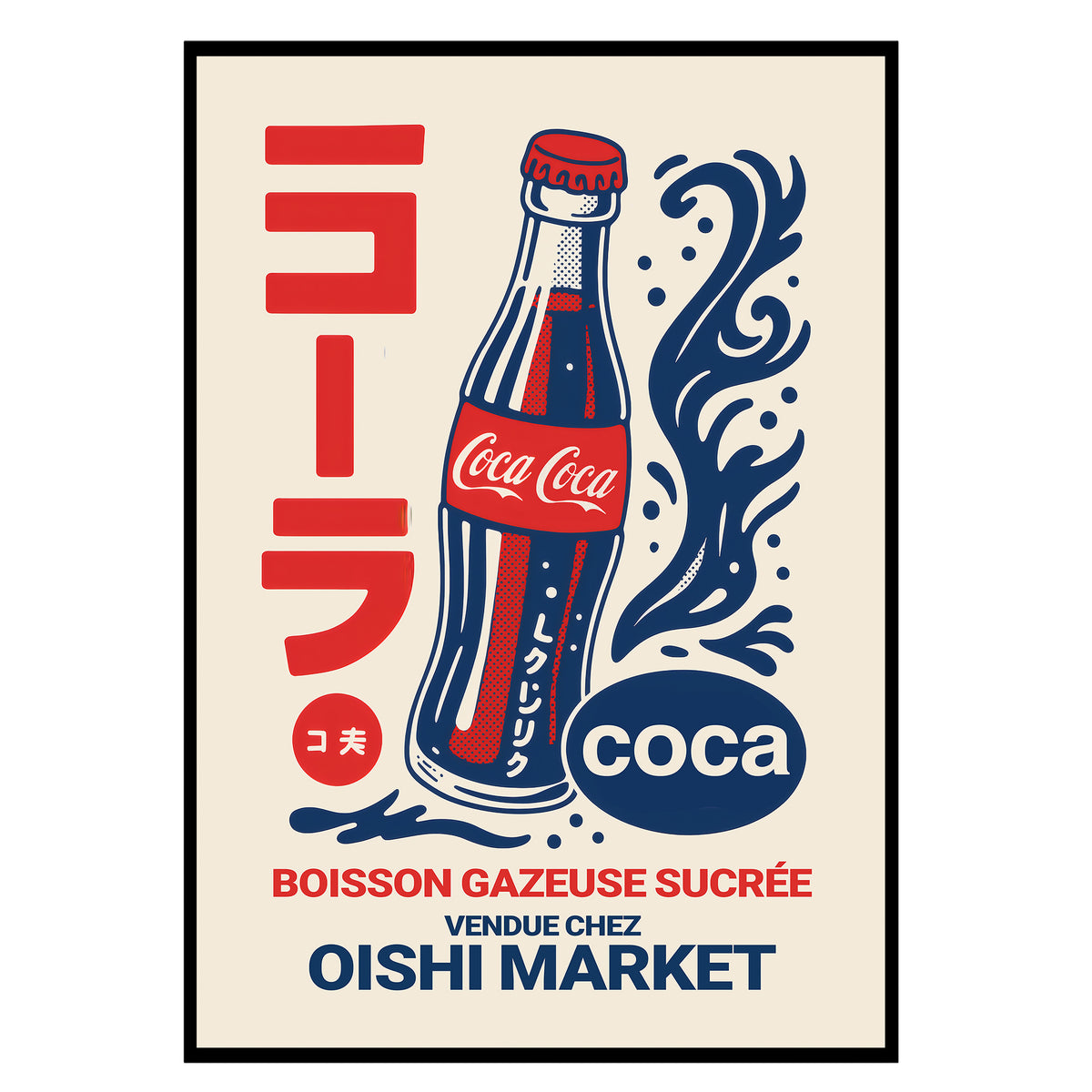 Retro Softdrink - Japanese Pop Art Poster, Nahaufnahme des Drucks im schmalen schwarzen Rahmen