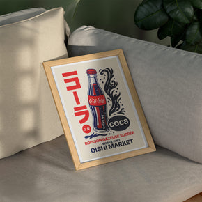 Retro Softdrink - Japanese Pop Art Poster, gerahmt über einem Sofa