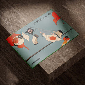 Frühlingsfeier - Japanisches Fest Poster, als ungerahmtes Blatt Papier