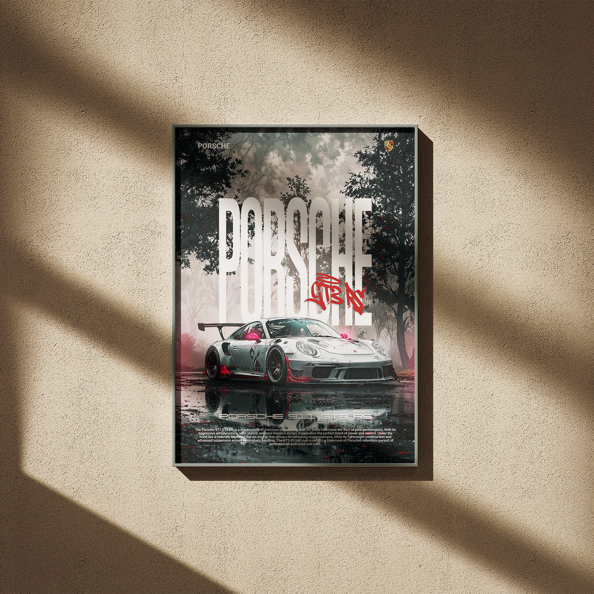 Performance auf Asphalt - Porsche GT3 RS Poster, gerahmt an einer sonnigen Wand mit weichen Schatten