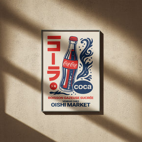 Retro Softdrink - Japanese Pop Art Poster, gerahmt an einer sonnigen Wand mit weichen Schatten