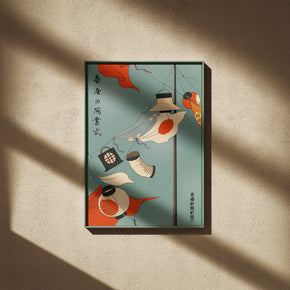 Frühlingsfeier - Japanisches Fest Poster, gerahmt an einer sonnigen Wand mit weichen Schatten